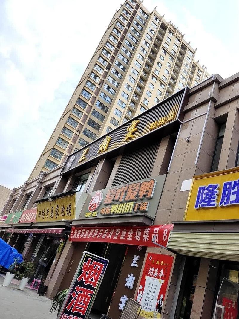 爱吖爱鸭 美食与文化的双重庆典