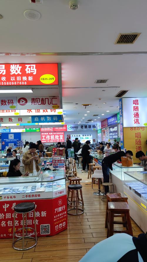 很多长沙人可能都不知道,其实在长沙也有一个"华强北",在这里像深圳华