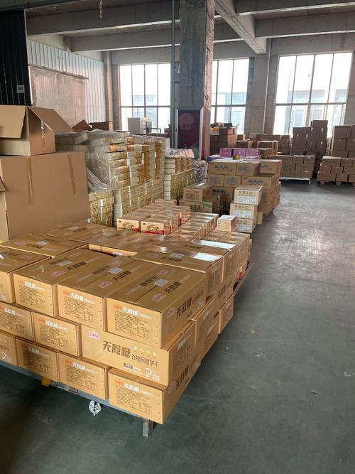 临沂达派食品