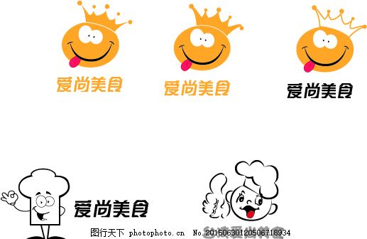 卡通小人 可爱 标志图片